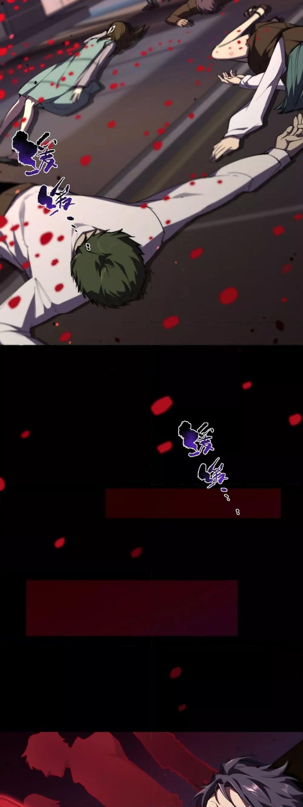 Manga-lc-com อ่านมังงะ อ่านการ์ตูน ออนไลน์ ฟรี SSSlevelSaint ตอนที่ 1 2 3 4 5 6 7 8 9 10 11 12 13 14 ฟรี ไม่มีโฆษณา Manga-lc - อ่าน มังงะ อ่าน การ์ตูน ออนไลน์ อ่านมังงะ ฟรี