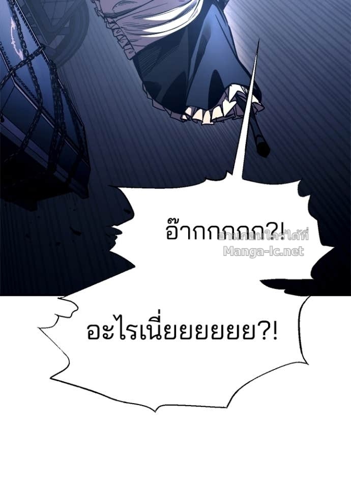 Doujin-Lc- อ่าน โดจิน มังฮวา เกาหลี ญี่ปุ่น จีน แปลไทย ผู้พิชิตเกมป้องกันฐาน ตอนที่ 1 2 3 4 5 6 7 8 9 10 11 12 13 14 ฟรี ไม่มีโฆษณา อ่าน โดจิน Manhwa เกาหลี ญี่ปุ่น จีน เรามีครบ คัดมาให้เน้นๆ โดจิน 18+ รับประกันความฟินโดย Doujin Lc