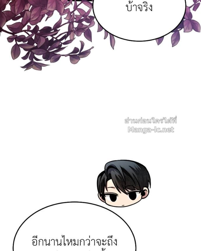 Doujin-Lc- อ่าน โดจิน มังฮวา เกาหลี ญี่ปุ่น จีน แปลไทย ฮีลเลอร์กำมะลอ ตอนที่ 1 2 3 4 5 6 7 8 9 10 11 12 13 14 ฟรี ไม่มีโฆษณา อ่าน โดจิน Manhwa เกาหลี ญี่ปุ่น จีน เรามีครบ คัดมาให้เน้นๆ โดจิน 18+ รับประกันความฟินโดย Doujin Lc
