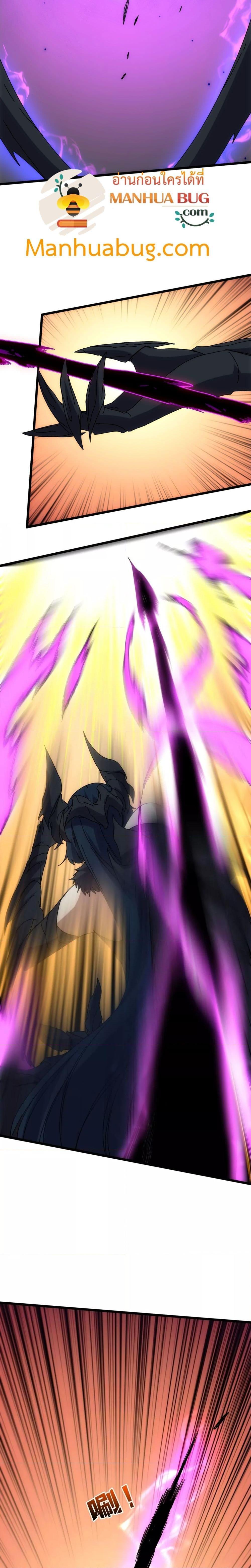 Manga-lc-com อ่านมังงะ อ่านการ์ตูน ออนไลน์ ฟรี Startingasthe ตอนที่ 1 2 3 4 5 6 7 8 9 10 11 12 13 14 ฟรี ไม่มีโฆษณา Manga-lc - อ่าน มังงะ อ่าน การ์ตูน ออนไลน์ อ่านมังงะ ฟรี