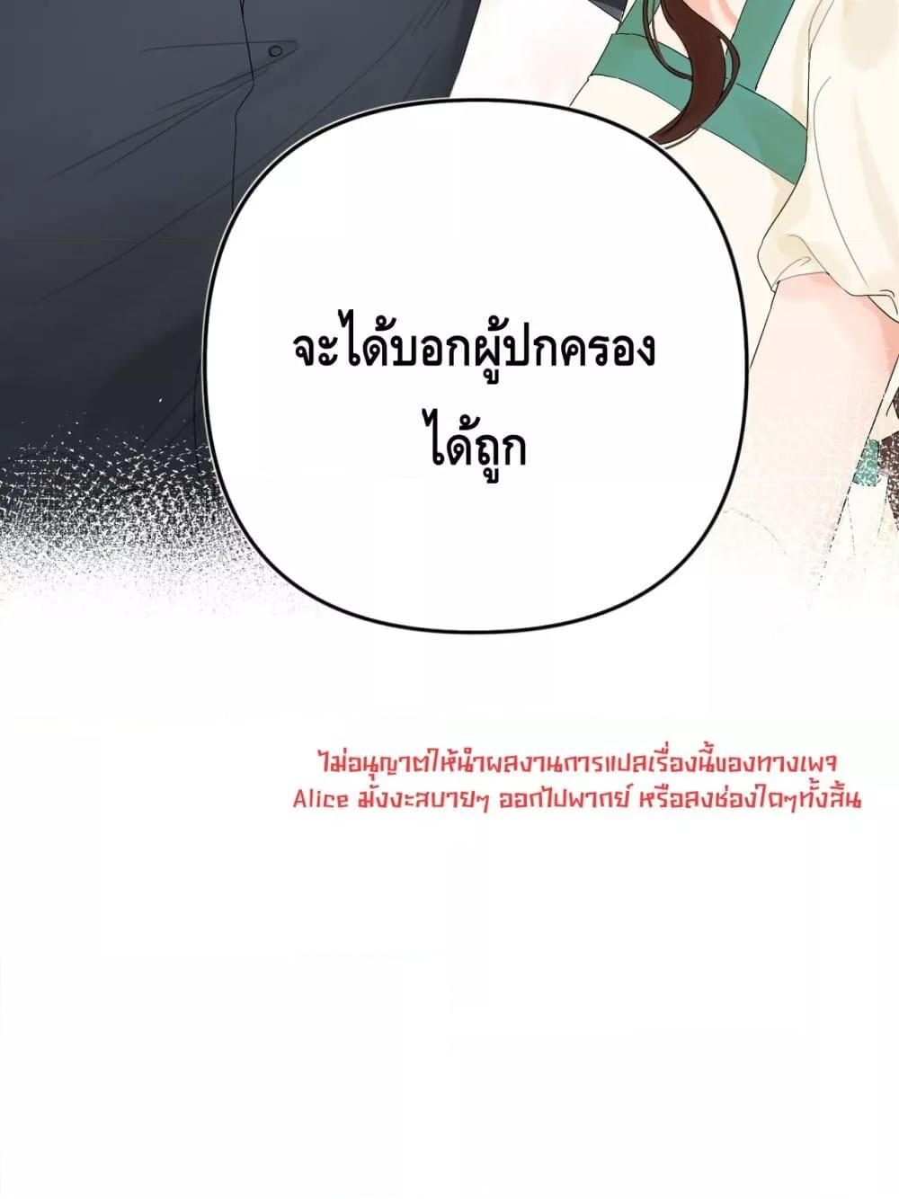 Manga-lc-com อ่านมังงะ อ่านการ์ตูน ออนไลน์ ฟรี PleaseTakeCar ตอนที่ 1 2 3 4 5 6 7 8 9 10 11 12 13 14 ฟรี ไม่มีโฆษณา Manga-lc - อ่าน มังงะ อ่าน การ์ตูน ออนไลน์ อ่านมังงะ ฟรี