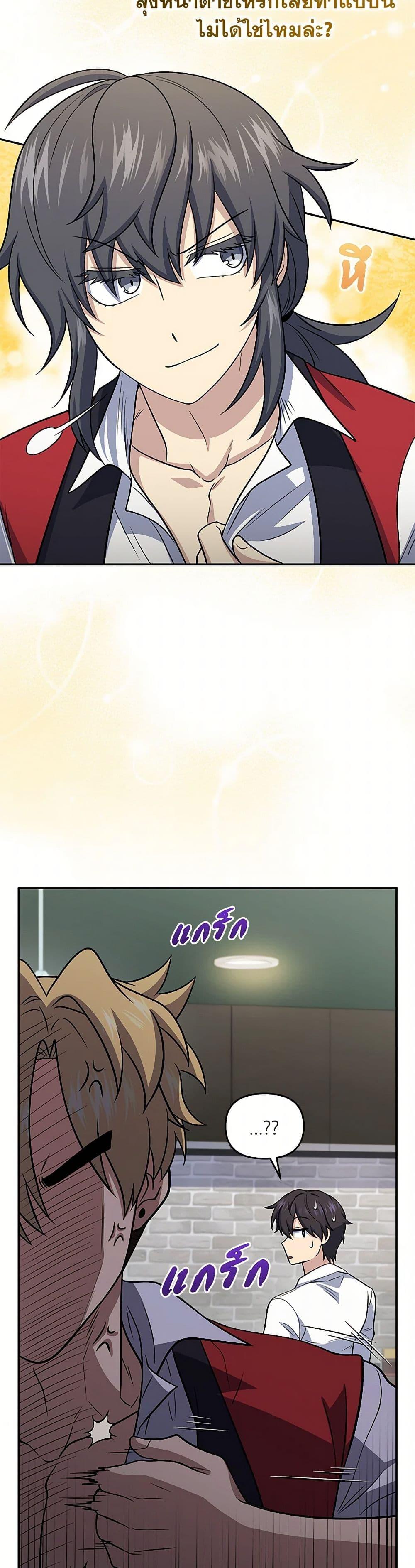 Manga-lc-com อ่านมังงะ อ่านการ์ตูน ออนไลน์ ฟรี Bizarre Restaurant ตอนที่ 1 2 3 4 5 6 7 8 9 10 11 12 13 14 ฟรี ไม่มีโฆษณา Manga-lc - อ่าน มังงะ อ่าน การ์ตูน ออนไลน์ อ่านมังงะ ฟรี