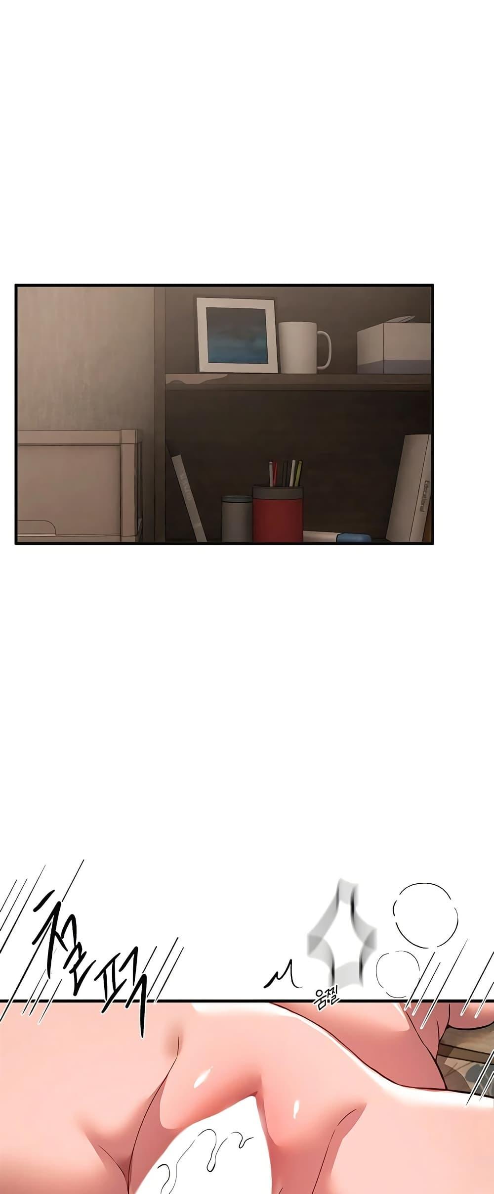 Doujin-Lc- อ่าน โดจิน มังฮวา เกาหลี ญี่ปุ่น จีน แปลไทย Beautiful Days ตอนที่ 1 2 3 4 5 6 7 8 9 10 11 12 13 14 ฟรี ไม่มีโฆษณา อ่าน โดจิน Manhwa เกาหลี ญี่ปุ่น จีน เรามีครบ คัดมาให้เน้นๆ โดจิน 18+ รับประกันความฟินโดย  Doujin Lc