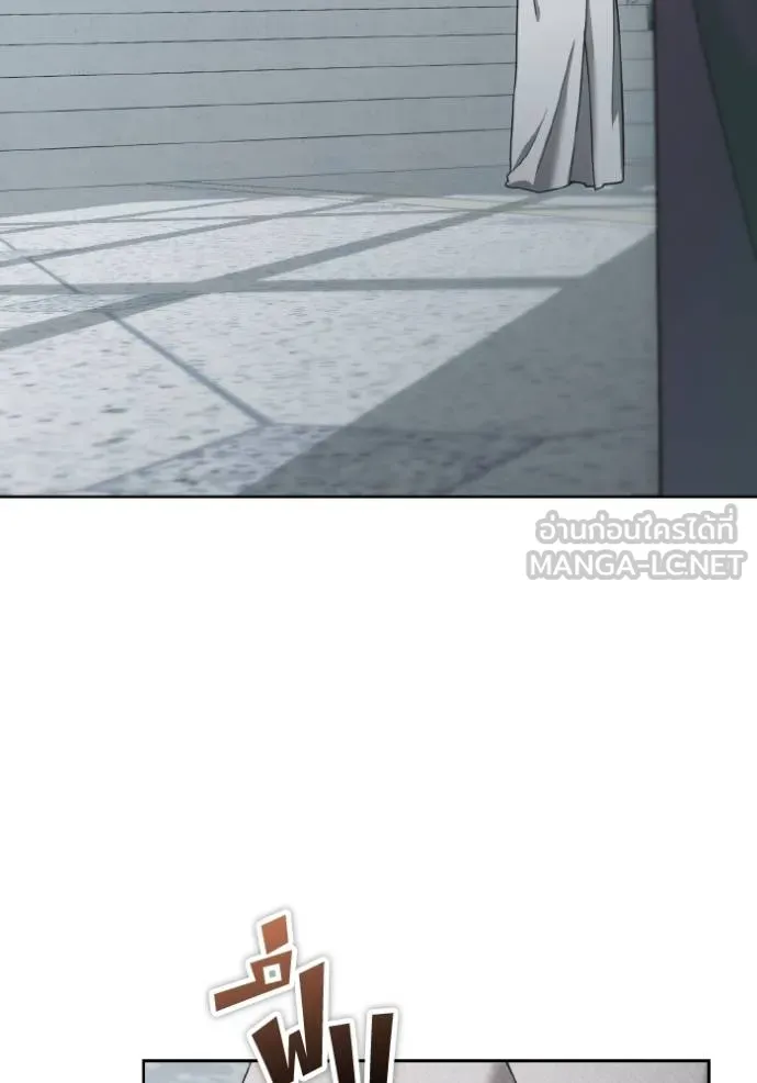 ราชินีจอมมาร ตอนที่ 10 รูปที่ 41