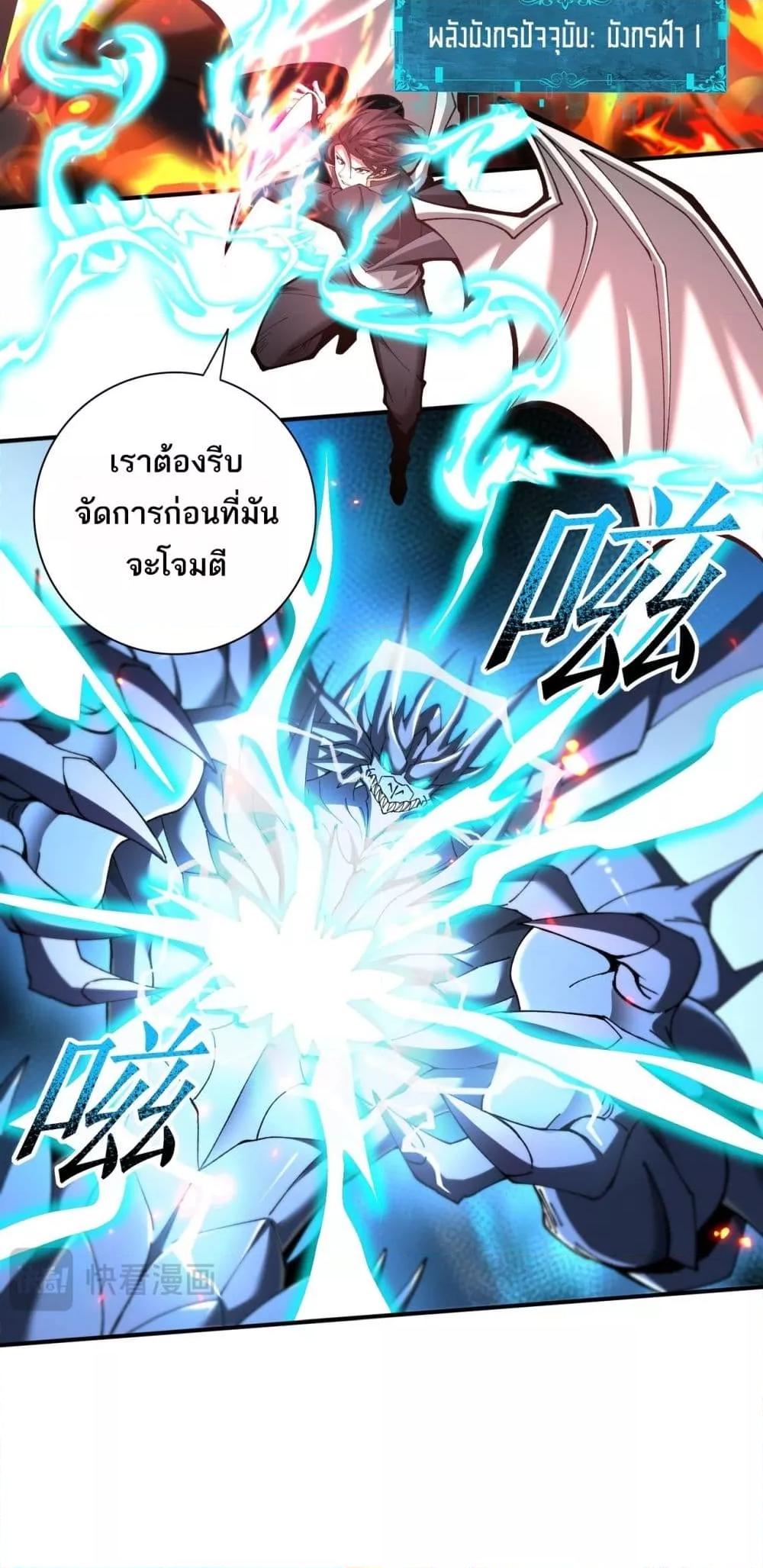 Manga-lc-com อ่านมังงะ อ่านการ์ตูน ออนไลน์ ฟรี IamDrakoMajs ตอนที่ 1 2 3 4 5 6 7 8 9 10 11 12 13 14 ฟรี ไม่มีโฆษณา Manga-lc - อ่าน มังงะ อ่าน การ์ตูน ออนไลน์ อ่านมังงะ ฟรี