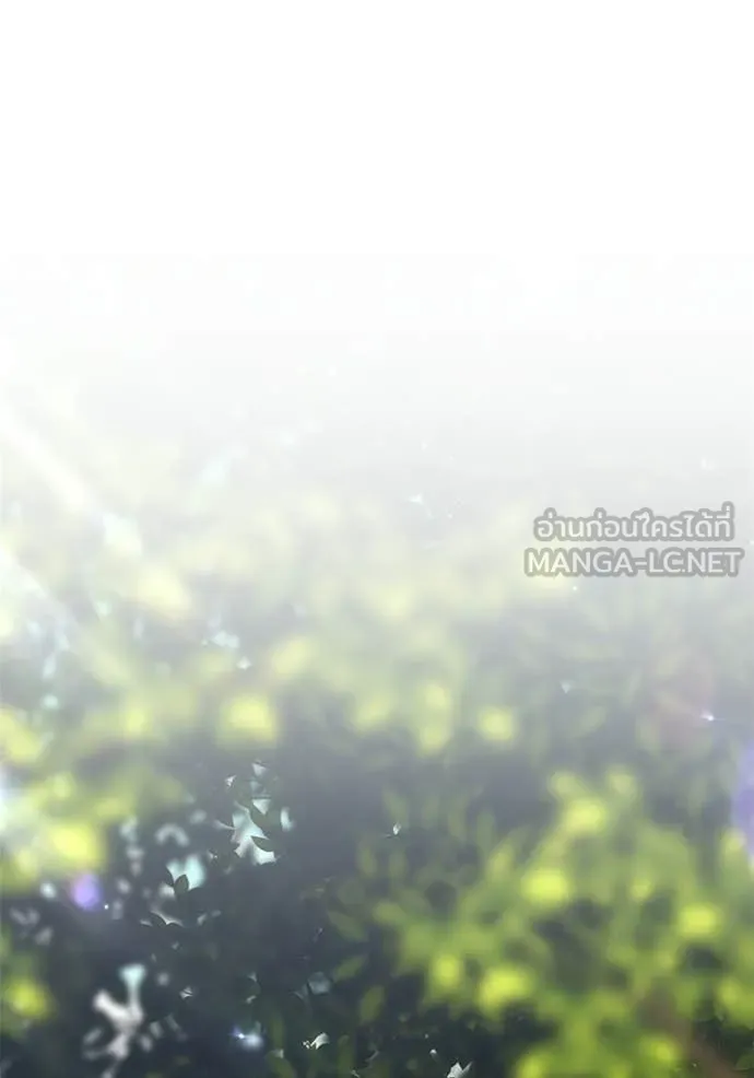 +99 ท่อนไม้ ตอนที่ 185 รูปที่ 323