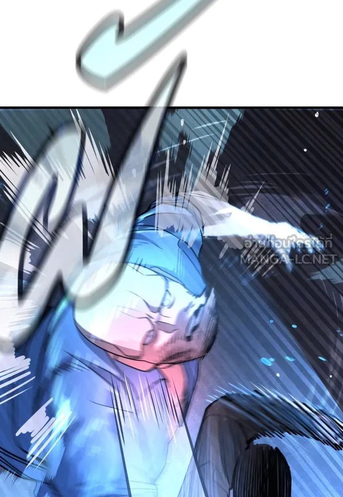 มือพิพากษา ตอนที่ 2 รูปที่ 180