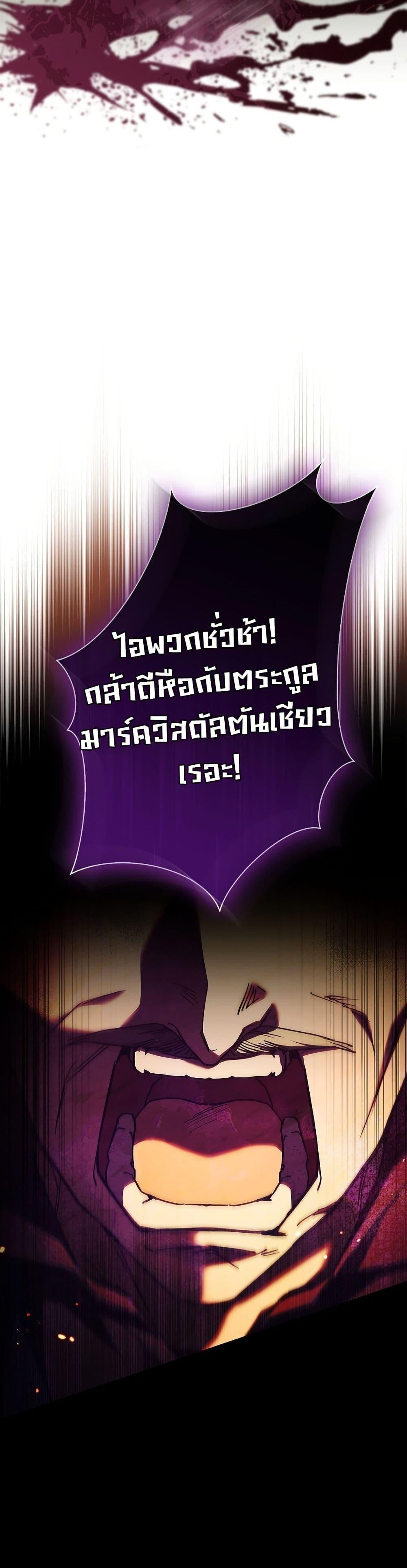 Manga-lc-com อ่านมังงะ อ่านการ์ตูน ออนไลน์ ฟรี About Perfect Revenge ตอนที่ 1 2 3 4 5 6 7 8 9 10 11 12 13 14 ฟรี ไม่มีโฆษณา Manga-lc - อ่าน มังงะ อ่าน การ์ตูน ออนไลน์ อ่านมังงะ ฟรี
