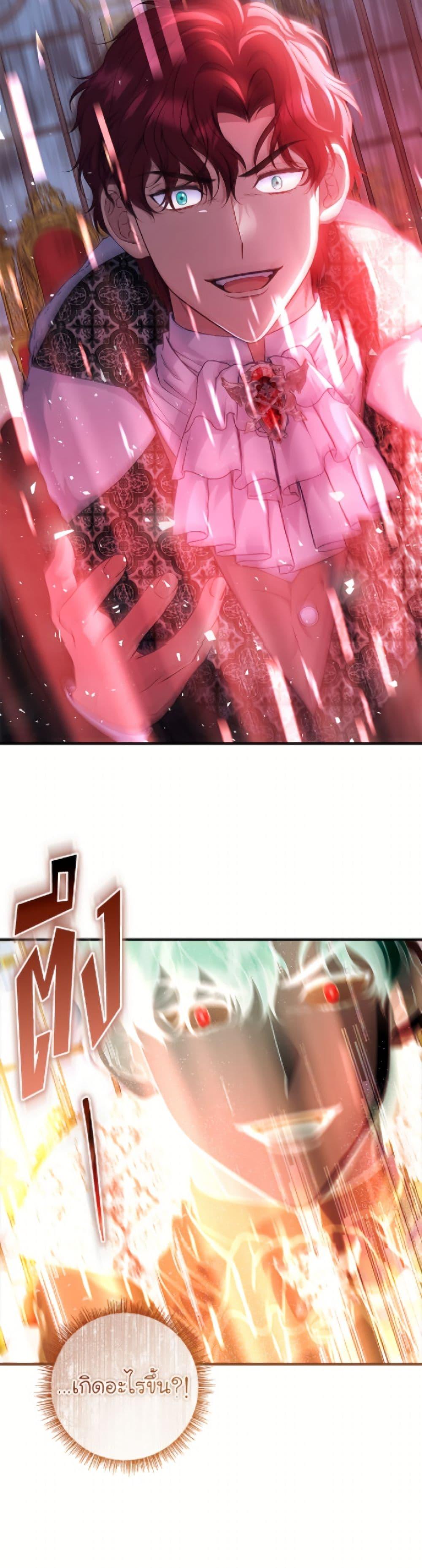 Manga-lc-com อ่านมังงะ อ่านการ์ตูน ออนไลน์ ฟรี Fakes Don’t Want To Be Real ตอนที่ 1 2 3 4 5 6 7 8 9 10 11 12 13 14 ฟรี ไม่มีโฆษณา Manga-lc - อ่าน มังงะ อ่าน การ์ตูน ออนไลน์ อ่านมังงะ ฟรี