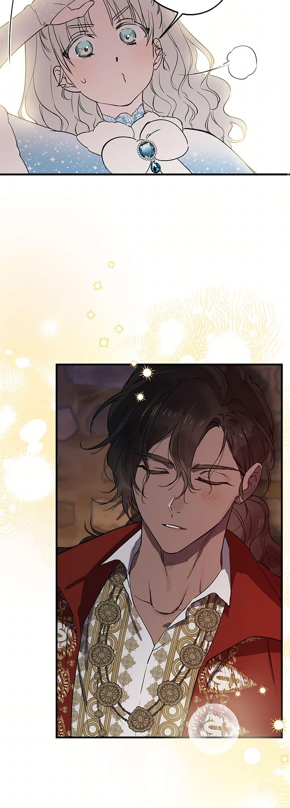 Manga-lc-com อ่านมังงะ อ่านการ์ตูน ออนไลน์ ฟรี The Strongest Characters in the World are Obsessed With Me ตอนที่ 1 2 3 4 5 6 7 8 9 10 11 12 13 14 ฟรี ไม่มีโฆษณา Manga-lc - อ่าน มังงะ อ่าน การ์ตูน ออนไลน์ อ่านมังงะ ฟรี