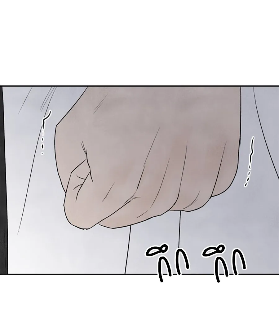 เหตุผลของคนไม่อยากอยู่ ตอนที่ 7 รูปที่ 67