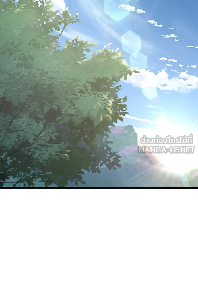 อัศวินวันเดียว ตอนที่ 10 รูปที่ 108