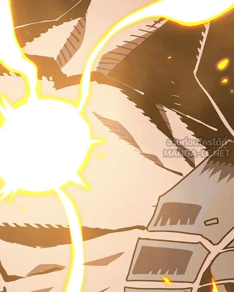 Player ตอนที่ 132 รูปที่ 99