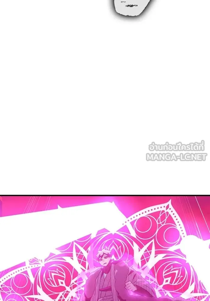 เพลเยอร์เลือดเทวะ ตอนที่ 72 รูปที่ 162