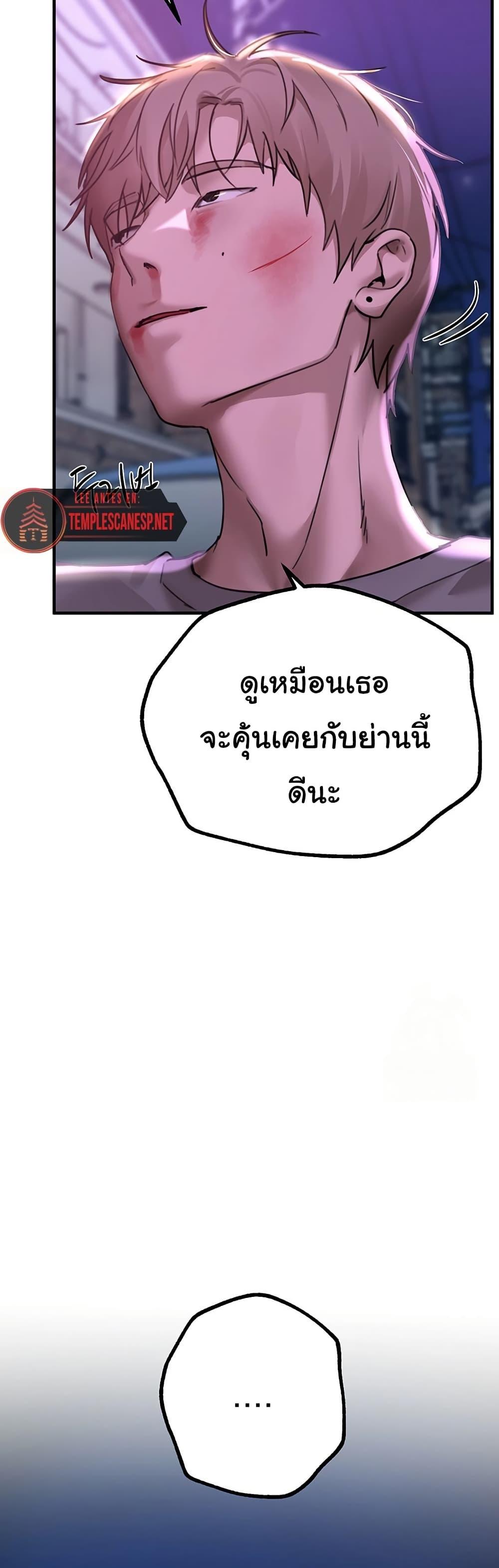 Doujin-Lc- อ่าน โดจิน มังฮวา เกาหลี ญี่ปุ่น จีน แปลไทย Beautiful Days ตอนที่ 1 2 3 4 5 6 7 8 9 10 11 12 13 14 ฟรี ไม่มีโฆษณา อ่าน โดจิน Manhwa เกาหลี ญี่ปุ่น จีน เรามีครบ คัดมาให้เน้นๆ โดจิน 18+ รับประกันความฟินโดย  Doujin Lc