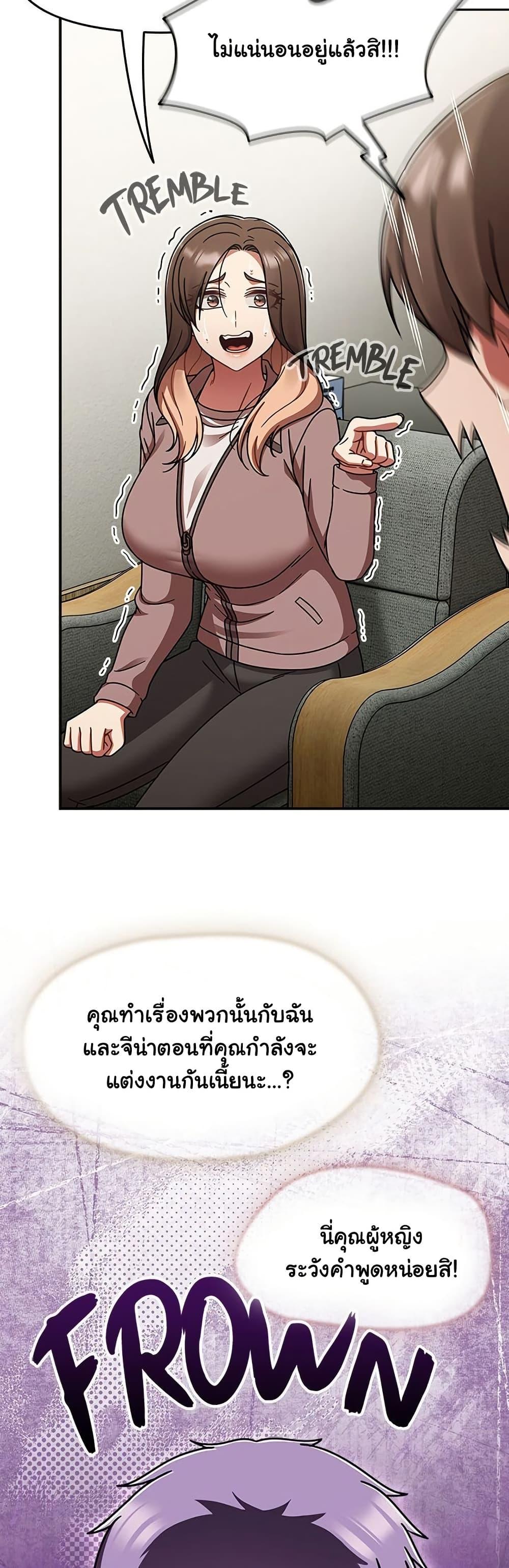Doujin-Lc- อ่าน โดจิน มังฮวา เกาหลี ญี่ปุ่น จีน แปลไทย Ground and Pound ตอนที่ 1 2 3 4 5 6 7 8 9 10 11 12 13 14 ฟรี ไม่มีโฆษณา อ่าน โดจิน Manhwa เกาหลี ญี่ปุ่น จีน เรามีครบ คัดมาให้เน้นๆ โดจิน 18+ รับประกันความฟินโดย  Doujin Lc
