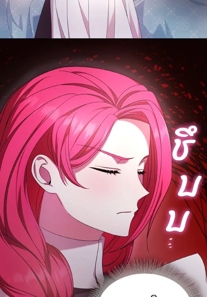 ทำแบบนี้ไม่ได้เพคะ องค์ชาย ตอนที่ 36 รูปที่ 38