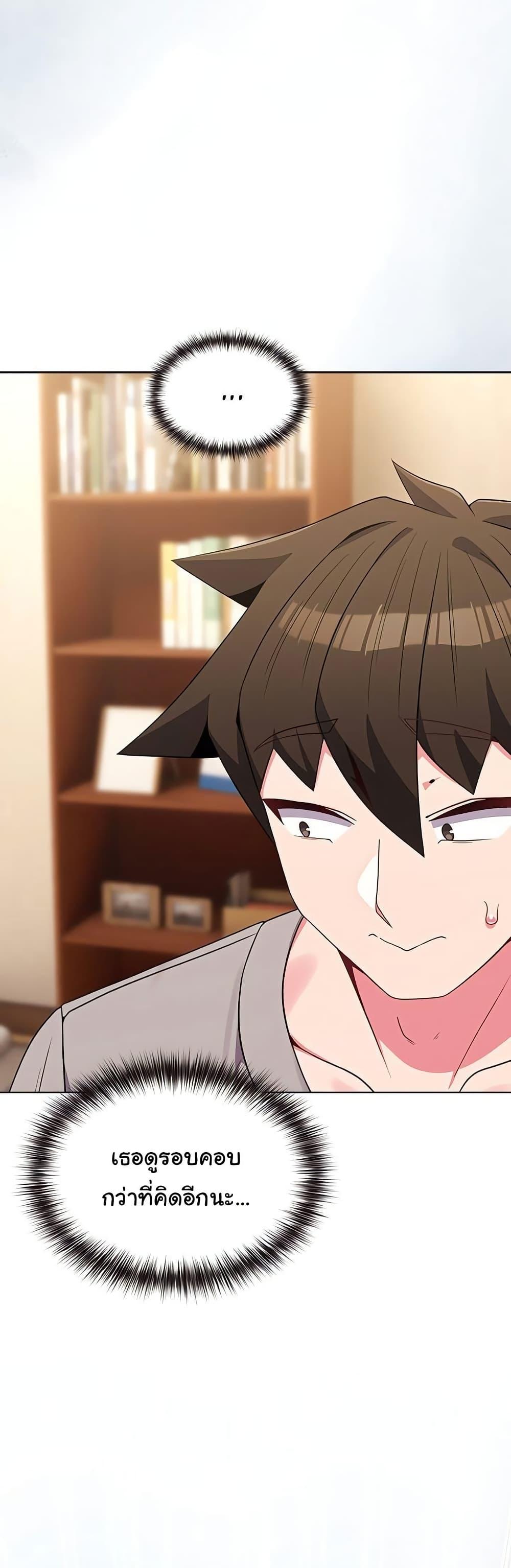 Doujin-Lc- อ่าน โดจิน มังฮวา เกาหลี ญี่ปุ่น จีน แปลไทย But You’re the Same Age as My Daughter ตอนที่ 1 2 3 4 5 6 7 8 9 10 11 12 13 14 ฟรี ไม่มีโฆษณา อ่าน โดจิน Manhwa เกาหลี ญี่ปุ่น จีน เรามีครบ คัดมาให้เน้นๆ โดจิน 18+ รับประกันความฟินโดย  Doujin Lc
