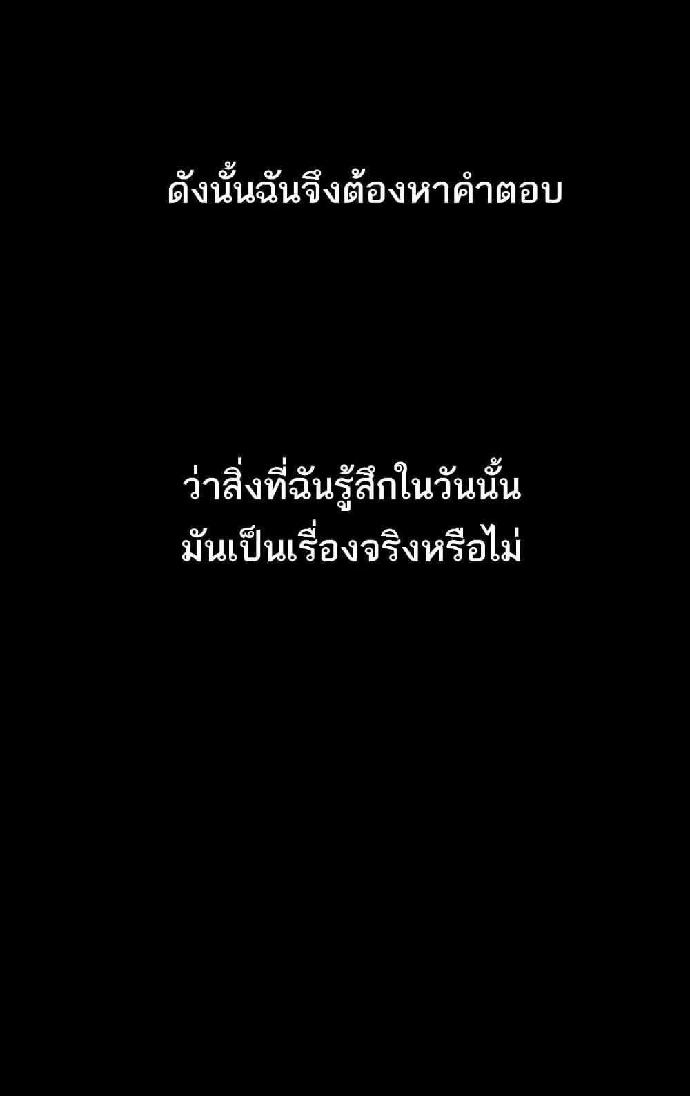 Doujin-Lc- อ่าน โดจิน มังฮวา เกาหลี ญี่ปุ่น จีน แปลไทย Dirty Talk ตอนที่ 1 2 3 4 5 6 7 8 9 10 11 12 13 14 ฟรี ไม่มีโฆษณา อ่าน โดจิน Manhwa เกาหลี ญี่ปุ่น จีน เรามีครบ คัดมาให้เน้นๆ โดจิน 18+ รับประกันความฟินโดย  Doujin Lc