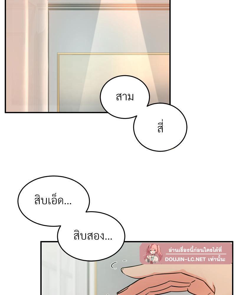 Doujin-Lc- อ่าน โดจิน มังฮวา เกาหลี ญี่ปุ่น จีน แปลไทย My Pillow Business Begins ตอนที่ 1 2 3 4 5 6 7 8 9 10 11 12 13 14 ฟรี ไม่มีโฆษณา อ่าน โดจิน Manhwa เกาหลี ญี่ปุ่น จีน เรามีครบ คัดมาให้เน้นๆ โดจิน 18+ รับประกันความฟินโดย  Doujin Lc