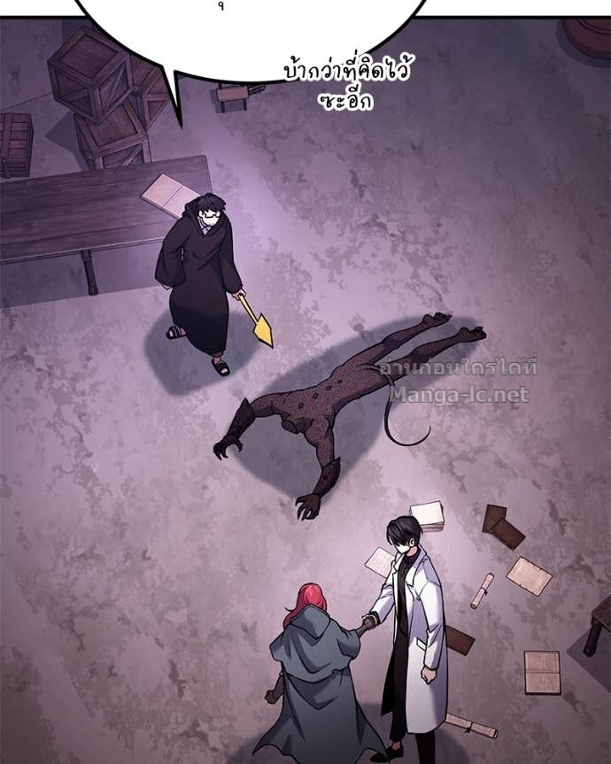 Doujin-Lc- อ่าน โดจิน มังฮวา เกาหลี ญี่ปุ่น จีน แปลไทย ฮีลเลอร์กำมะลอ ตอนที่ 1 2 3 4 5 6 7 8 9 10 11 12 13 14 ฟรี ไม่มีโฆษณา อ่าน โดจิน Manhwa เกาหลี ญี่ปุ่น จีน เรามีครบ คัดมาให้เน้นๆ โดจิน 18+ รับประกันความฟินโดย Doujin Lc