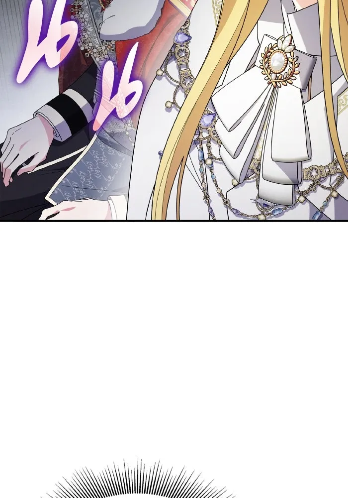 ทำแบบนี้ไม่ได้เพคะ องค์ชาย ตอนที่ 83 รูปที่ 41