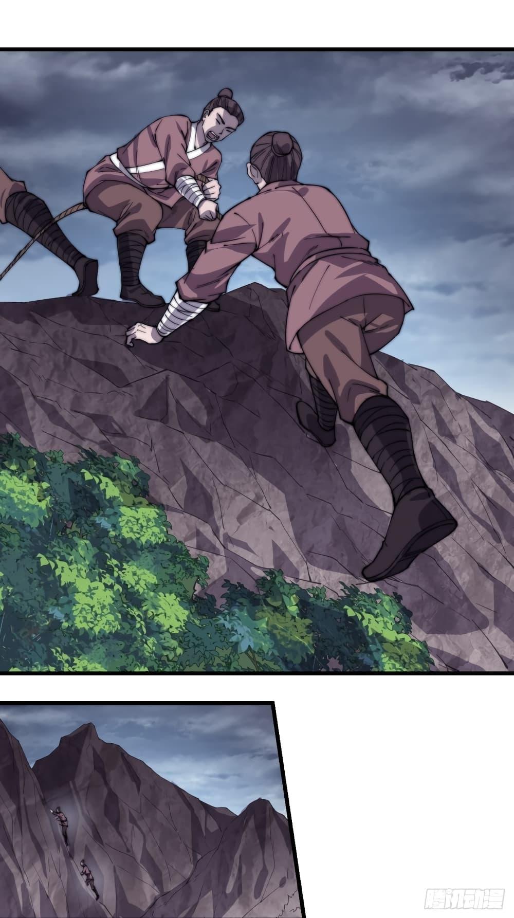 Manga-lc-com อ่านมังงะ อ่านการ์ตูน ออนไลน์ ฟรี It Starts With A Mountain ตอนที่ 1 2 3 4 5 6 7 8 9 10 11 12 13 14 ฟรี ไม่มีโฆษณา Manga-lc - อ่าน มังงะ อ่าน การ์ตูน ออนไลน์ อ่านมังงะ ฟรี