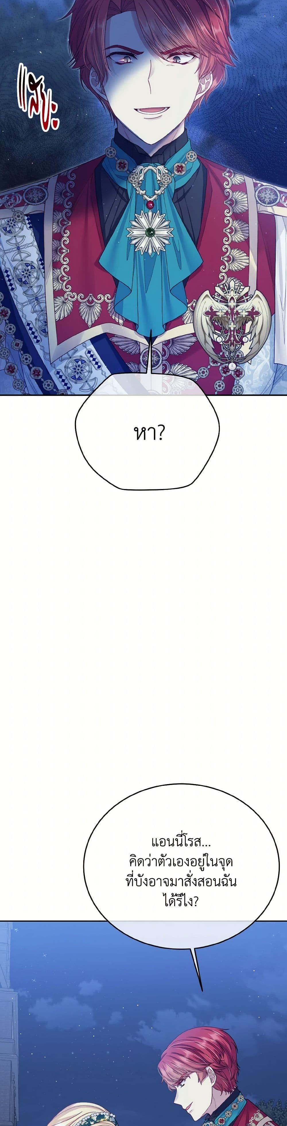 Manga-lc-com อ่านมังงะ อ่านการ์ตูน ออนไลน์ ฟรี My Hubby Is Too Cute! ตอนที่ 1 2 3 4 5 6 7 8 9 10 11 12 13 14 ฟรี ไม่มีโฆษณา Manga-lc - อ่าน มังงะ อ่าน การ์ตูน ออนไลน์ อ่านมังงะ ฟรี