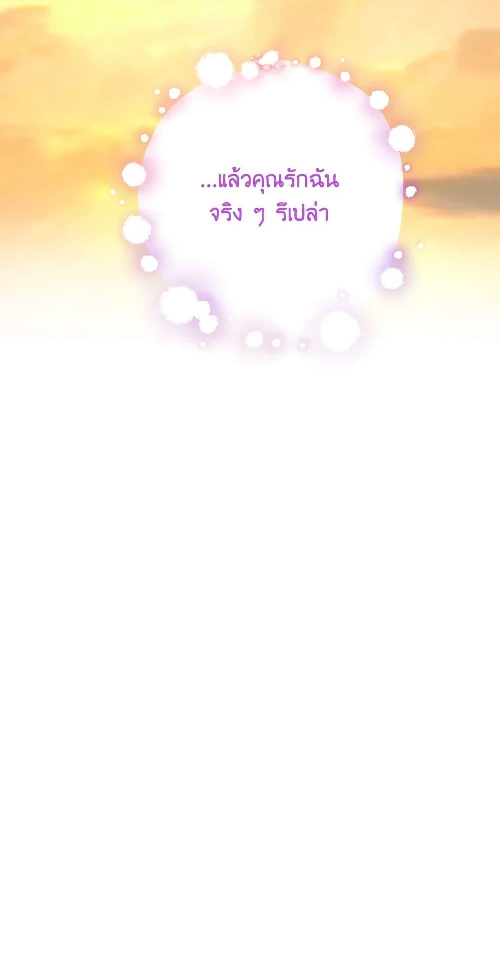 Manga-lc-com อ่านมังงะ อ่านการ์ตูน ออนไลน์ ฟรี Lady Baby ตอนที่ 1 2 3 4 5 6 7 8 9 10 11 12 13 14 ฟรี ไม่มีโฆษณา Manga-lc - อ่าน มังงะ อ่าน การ์ตูน ออนไลน์ อ่านมังงะ ฟรี