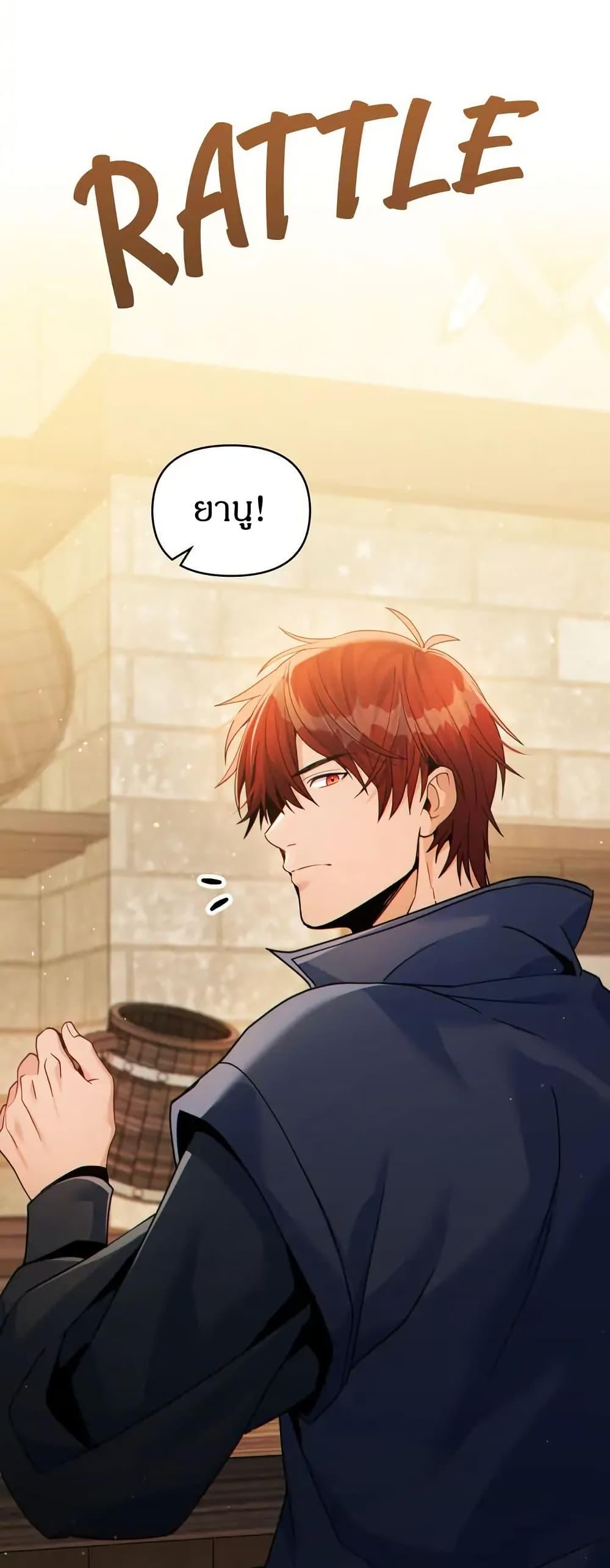 Manga-lc-com อ่านมังงะ อ่านการ์ตูน ออนไลน์ ฟรี I Can See Your Stats! ตอนที่ 1 2 3 4 5 6 7 8 9 10 11 12 13 14 ฟรี ไม่มีโฆษณา Manga-lc - อ่าน มังงะ อ่าน การ์ตูน ออนไลน์ อ่านมังงะ ฟรี