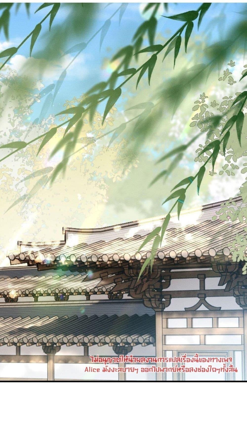 Manga-lc-com อ่านมังงะ อ่านการ์ตูน ออนไลน์ ฟรี สยบรักวุ่นวายคุ ตอนที่ 1 2 3 4 5 6 7 8 9 10 11 12 13 14 ฟรี ไม่มีโฆษณา Manga-lc - อ่าน มังงะ อ่าน การ์ตูน ออนไลน์ อ่านมังงะ ฟรี