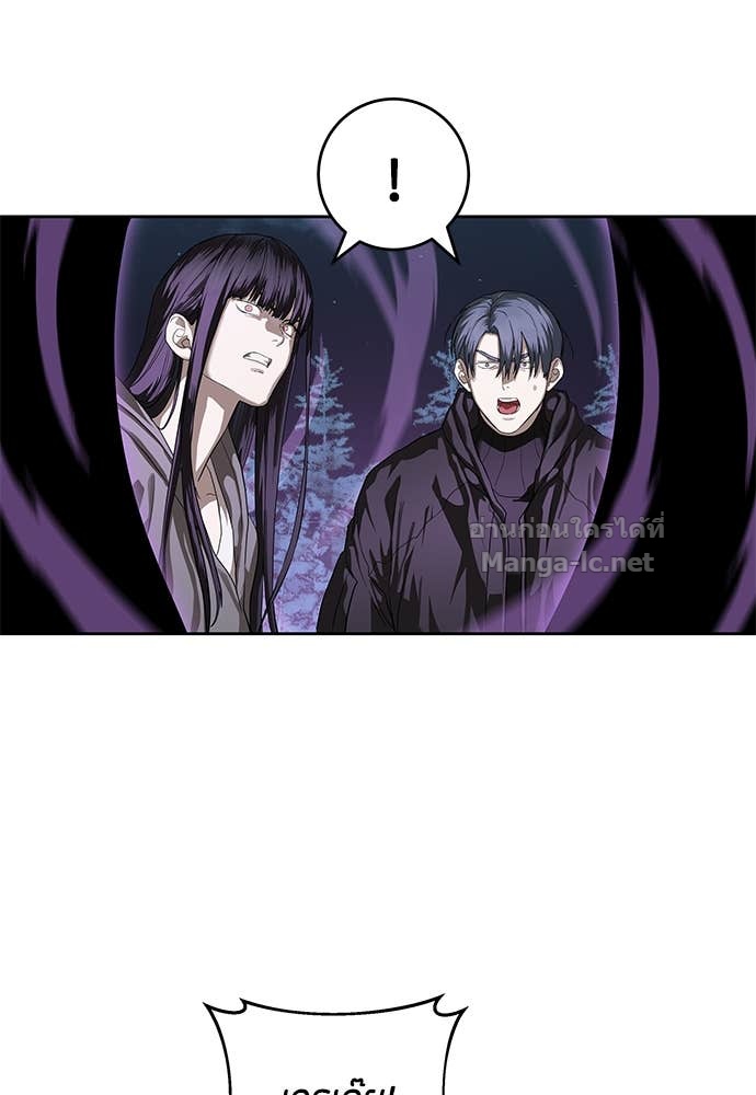 Doujin-Lc- อ่าน โดจิน มังฮวา เกาหลี ญี่ปุ่น จีน แปลไทย ข้าราชการพิเศษ ตอนที่ 1 2 3 4 5 6 7 8 9 10 11 12 13 14 ฟรี ไม่มีโฆษณา อ่าน โดจิน Manhwa เกาหลี ญี่ปุ่น จีน เรามีครบ คัดมาให้เน้นๆ โดจิน 18+ รับประกันความฟินโดย Doujin Lc