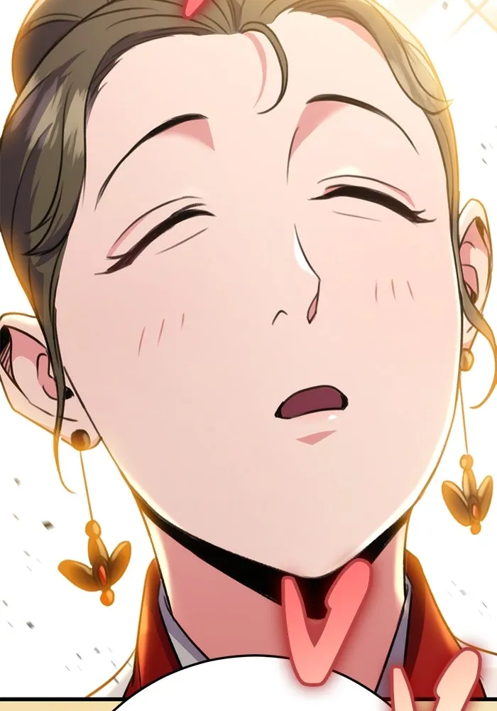 ดาบแห่งจักรพรรดิ ตอนที่ 22 รูปที่ 116