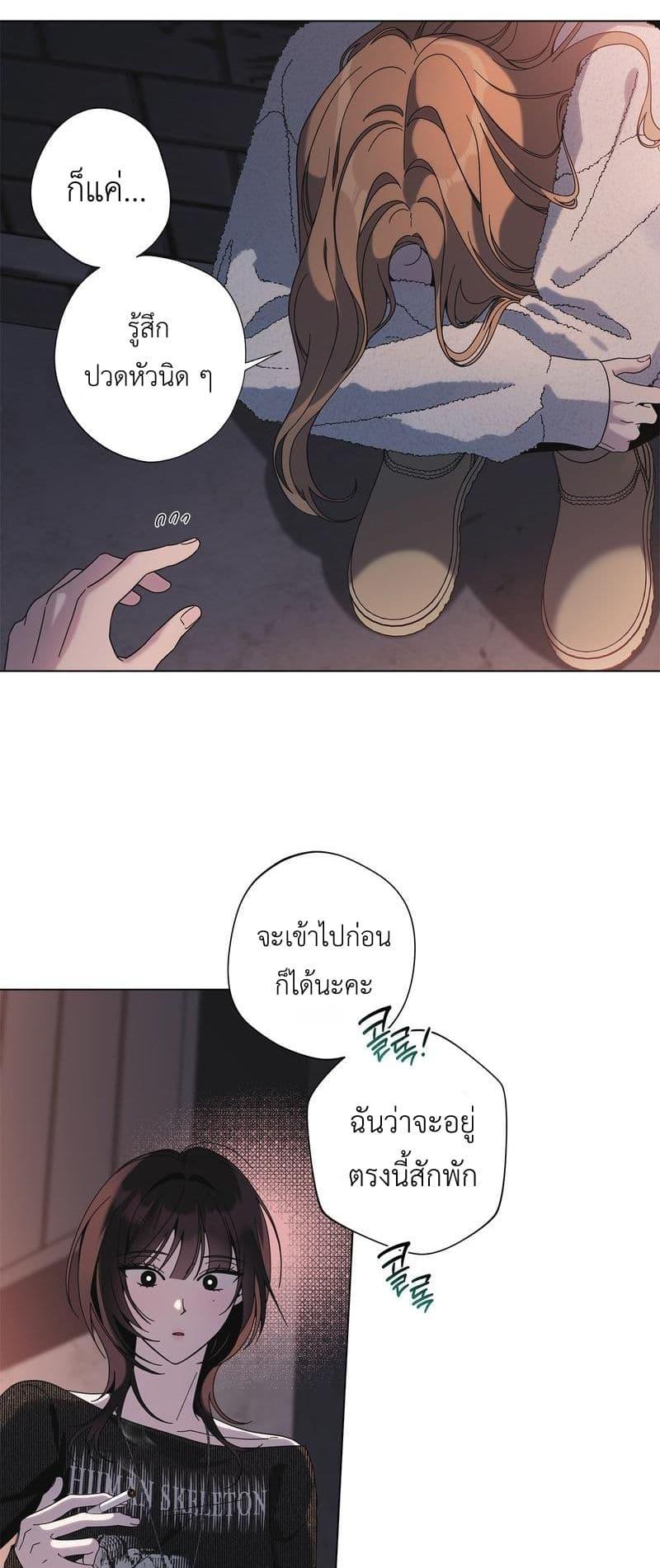 Doujin-Lc- อ่าน โดจิน มังฮวา เกาหลี ญี่ปุ่น จีน แปลไทย Keep the Likes ตอนที่ 1 2 3 4 5 6 7 8 9 10 11 12 13 14 ฟรี ไม่มีโฆษณา อ่าน โดจิน Manhwa เกาหลี ญี่ปุ่น จีน เรามีครบ คัดมาให้เน้นๆ โดจิน 18+ รับประกันความฟินโดย  Doujin Lc