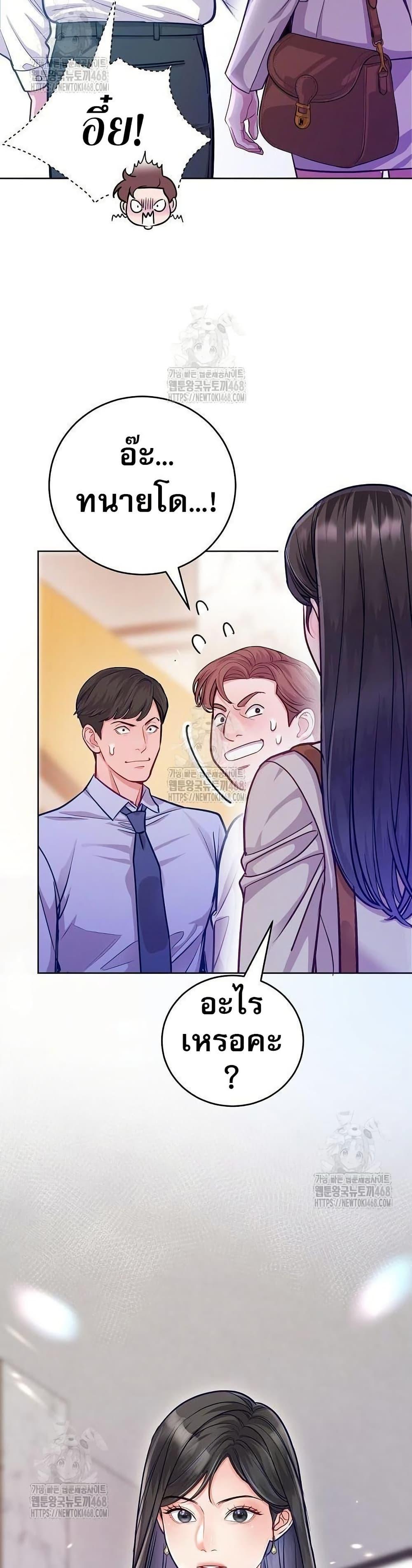 Manga-lc-com อ่านมังงะ อ่านการ์ตูน ออนไลน์ ฟรี An Extraordinary Lawyer’s Subspace ตอนที่ 1 2 3 4 5 6 7 8 9 10 11 12 13 14 ฟรี ไม่มีโฆษณา Manga-lc - อ่าน มังงะ อ่าน การ์ตูน ออนไลน์ อ่านมังงะ ฟรี