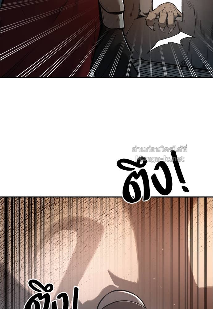 Doujin-Lc- อ่าน โดจิน มังฮวา เกาหลี ญี่ปุ่น จีน แปลไทย ผู้พิชิตเกมป้องกันฐาน ตอนที่ 1 2 3 4 5 6 7 8 9 10 11 12 13 14 ฟรี ไม่มีโฆษณา อ่าน โดจิน Manhwa เกาหลี ญี่ปุ่น จีน เรามีครบ คัดมาให้เน้นๆ โดจิน 18+ รับประกันความฟินโดย Doujin Lc