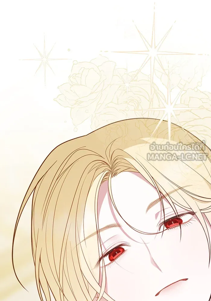 หนูน้อยทรราช ตอนที่ 54 รูปที่ 129