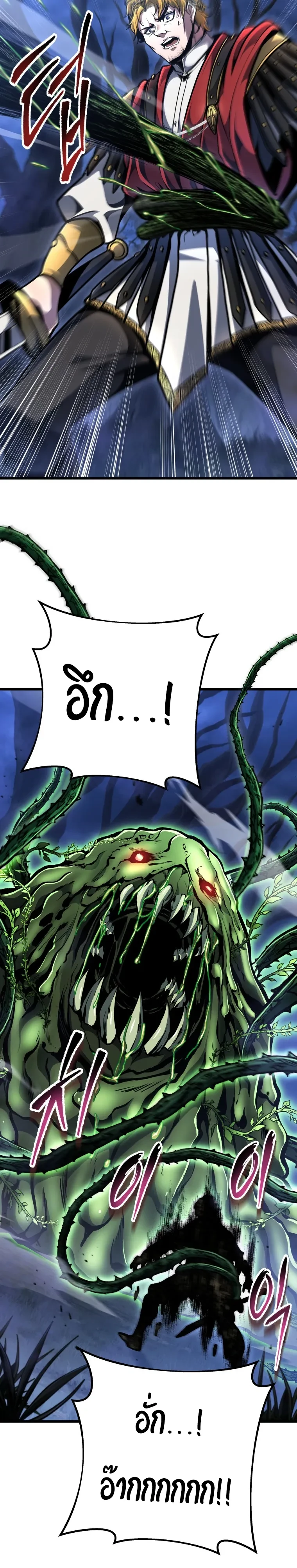 Manga-lc-com อ่านมังงะ อ่านการ์ตูน ออนไลน์ ฟรี A Dragonslayer’s Peerless Regression ตอนที่ 1 2 3 4 5 6 7 8 9 10 11 12 13 14 ฟรี ไม่มีโฆษณา Manga-lc - อ่าน มังงะ อ่าน การ์ตูน ออนไลน์ อ่านมังงะ ฟรี