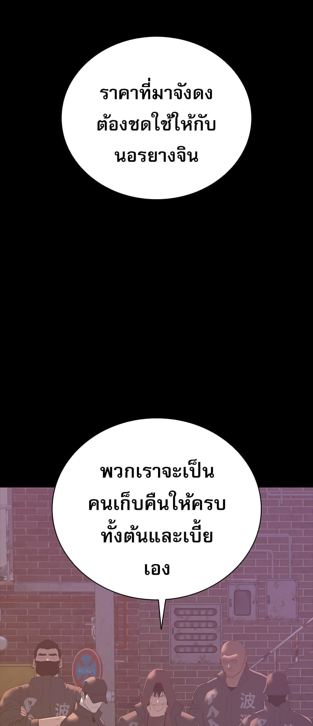 Manga-lc-com อ่านมังงะ อ่านการ์ตูน ออนไลน์ ฟรี VS ตอนที่ 1 2 3 4 5 6 7 8 9 10 11 12 13 14 ฟรี ไม่มีโฆษณา Manga-lc - อ่าน มังงะ อ่าน การ์ตูน ออนไลน์ อ่านมังงะ ฟรี