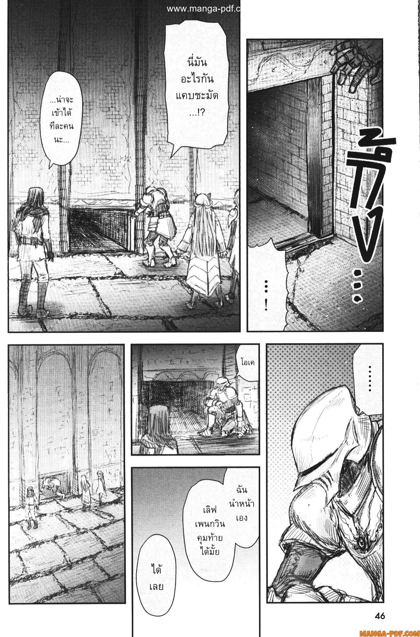 Manga-lc-com อ่านมังงะ อ่านการ์ตูน ออนไลน์ ฟรี Isekai Ojisan ตอนที่ 1 2 3 4 5 6 7 8 9 10 11 12 13 14 ฟรี ไม่มีโฆษณา Manga-lc - อ่าน มังงะ อ่าน การ์ตูน ออนไลน์ อ่านมังงะ ฟรี