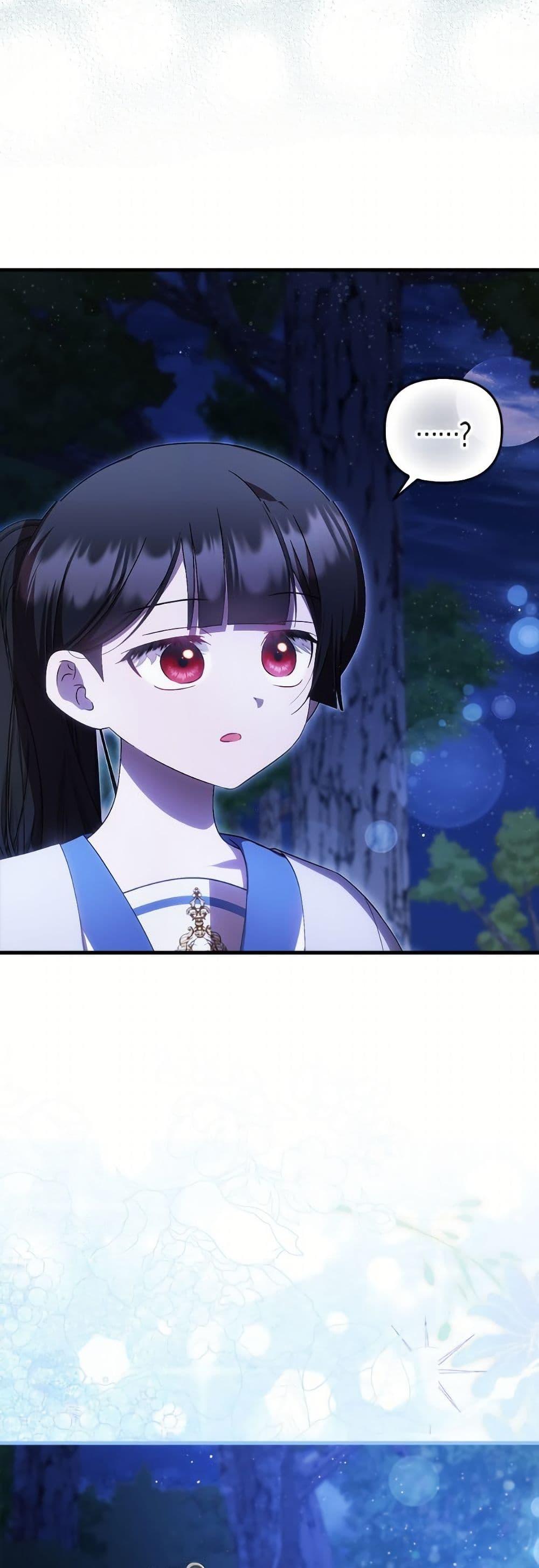 Manga-lc-com อ่านมังงะ อ่านการ์ตูน ออนไลน์ ฟรี It’s My First Time Being Loved ตอนที่ 1 2 3 4 5 6 7 8 9 10 11 12 13 14 ฟรี ไม่มีโฆษณา Manga-lc - อ่าน มังงะ อ่าน การ์ตูน ออนไลน์ อ่านมังงะ ฟรี