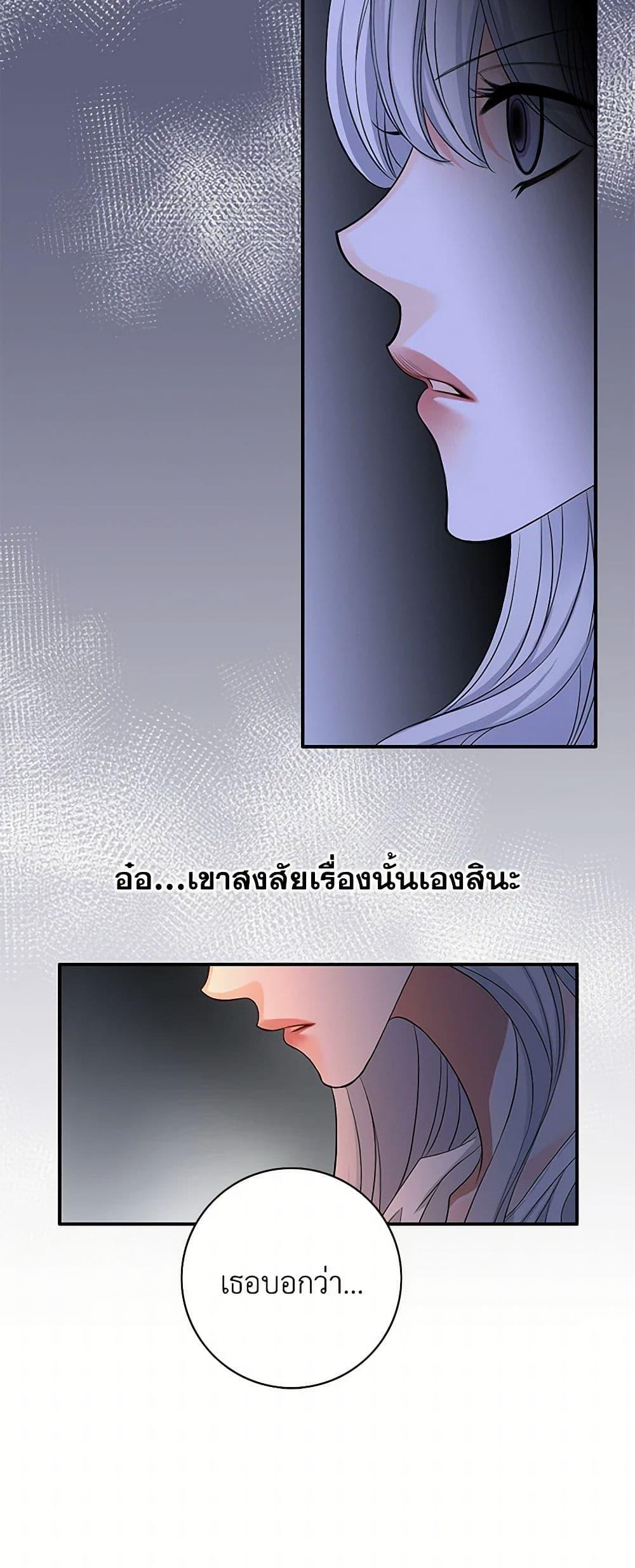 Manga-lc-com อ่านมังงะ อ่านการ์ตูน ออนไลน์ ฟรี The Eighth Bride ตอนที่ 1 2 3 4 5 6 7 8 9 10 11 12 13 14 ฟรี ไม่มีโฆษณา Manga-lc - อ่าน มังงะ อ่าน การ์ตูน ออนไลน์ อ่านมังงะ ฟรี