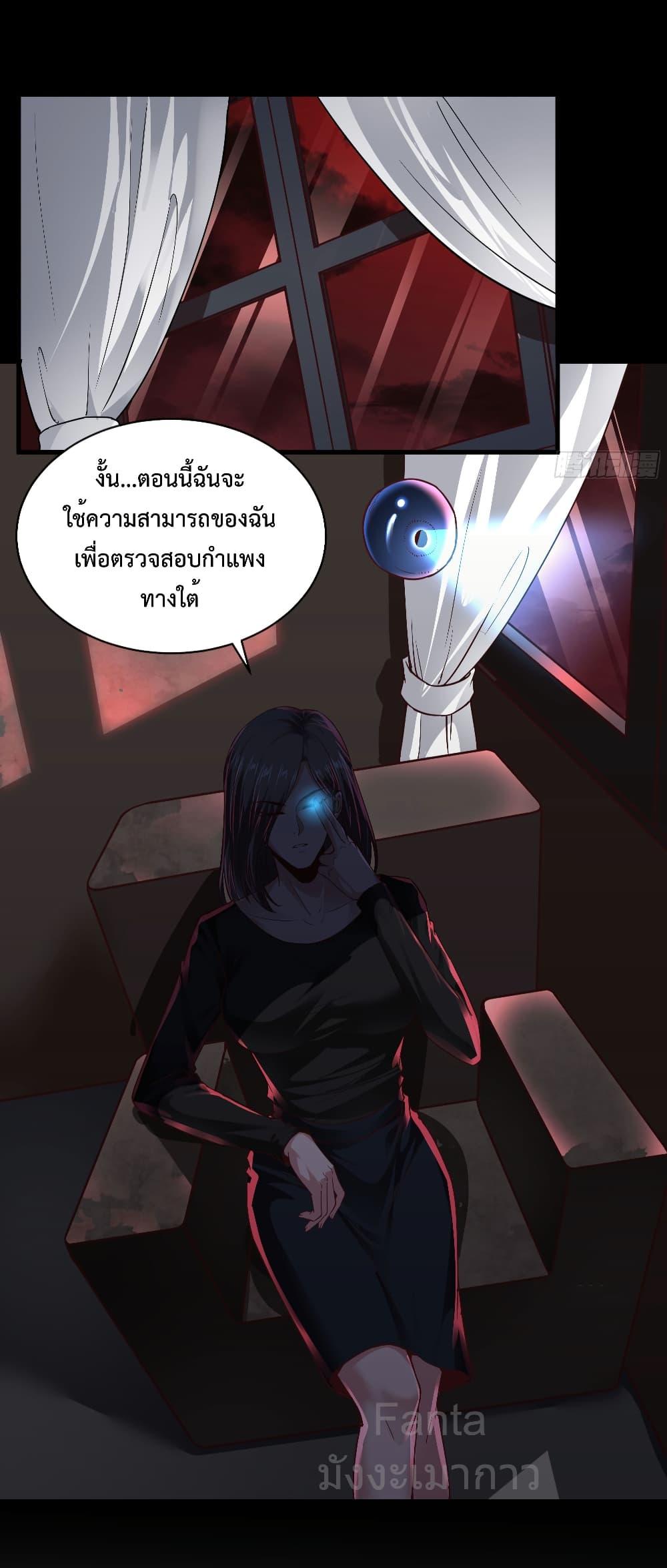 Manga-lc-com อ่านมังงะ อ่านการ์ตูน ออนไลน์ ฟรี StartOfTheRe ตอนที่ 1 2 3 4 5 6 7 8 9 10 11 12 13 14 ฟรี ไม่มีโฆษณา Manga-lc - อ่าน มังงะ อ่าน การ์ตูน ออนไลน์ อ่านมังงะ ฟรี