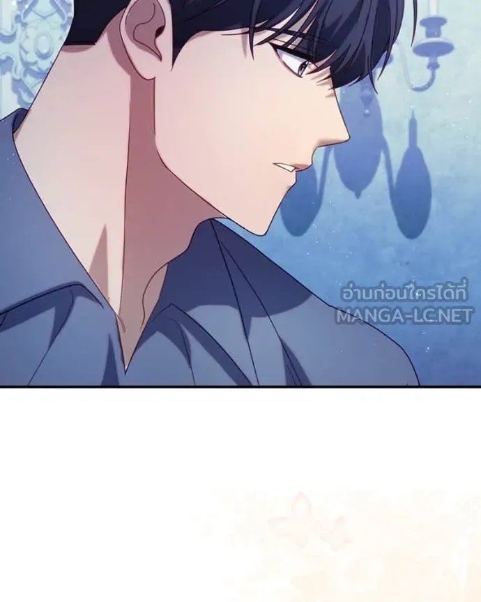 ถ้าเป็นนางร้าย ตอนที่ 34 รูปที่ 135