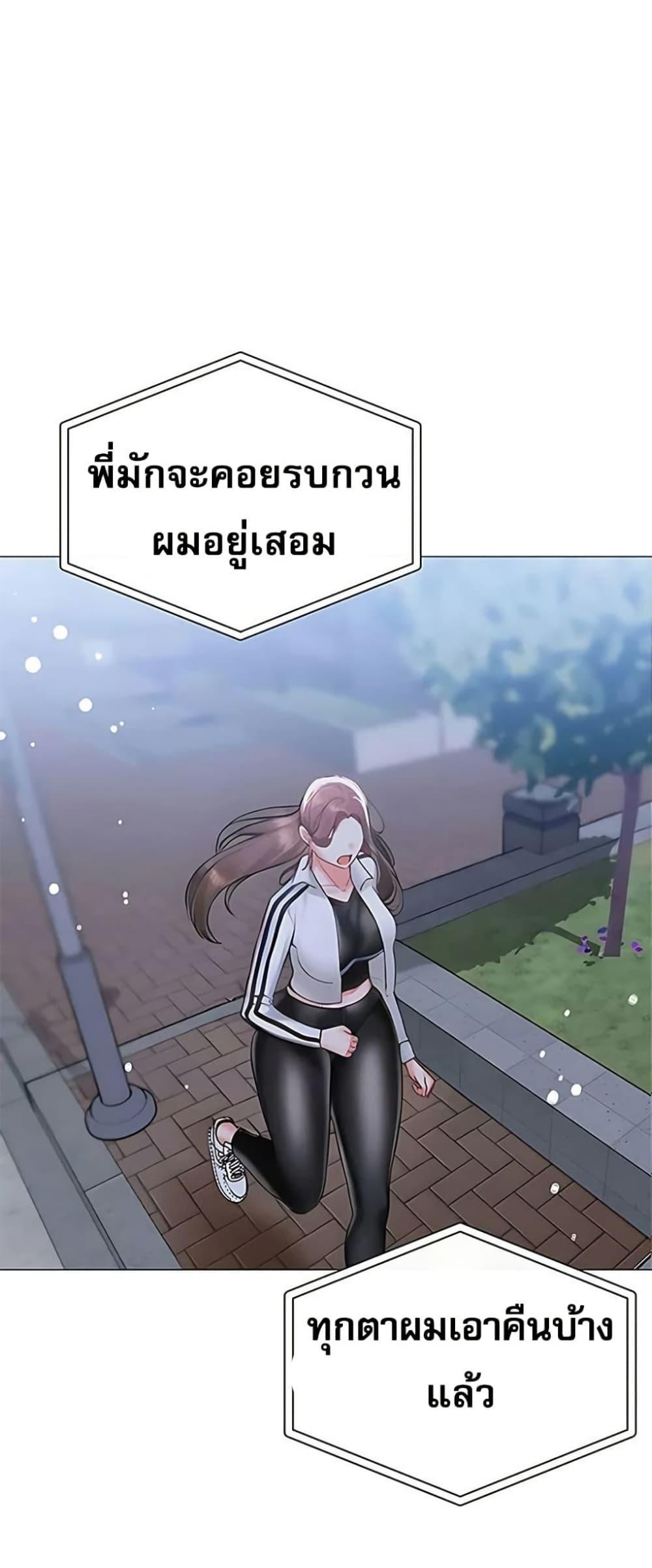 Doujin-Lc- อ่าน โดจิน มังฮวา เกาหลี ญี่ปุ่น จีน แปลไทย Troublesome Sister ตอนที่ 1 2 3 4 5 6 7 8 9 10 11 12 13 14 ฟรี ไม่มีโฆษณา อ่าน โดจิน Manhwa เกาหลี ญี่ปุ่น จีน เรามีครบ คัดมาให้เน้นๆ โดจิน 18+ รับประกันความฟินโดย  Doujin Lc
