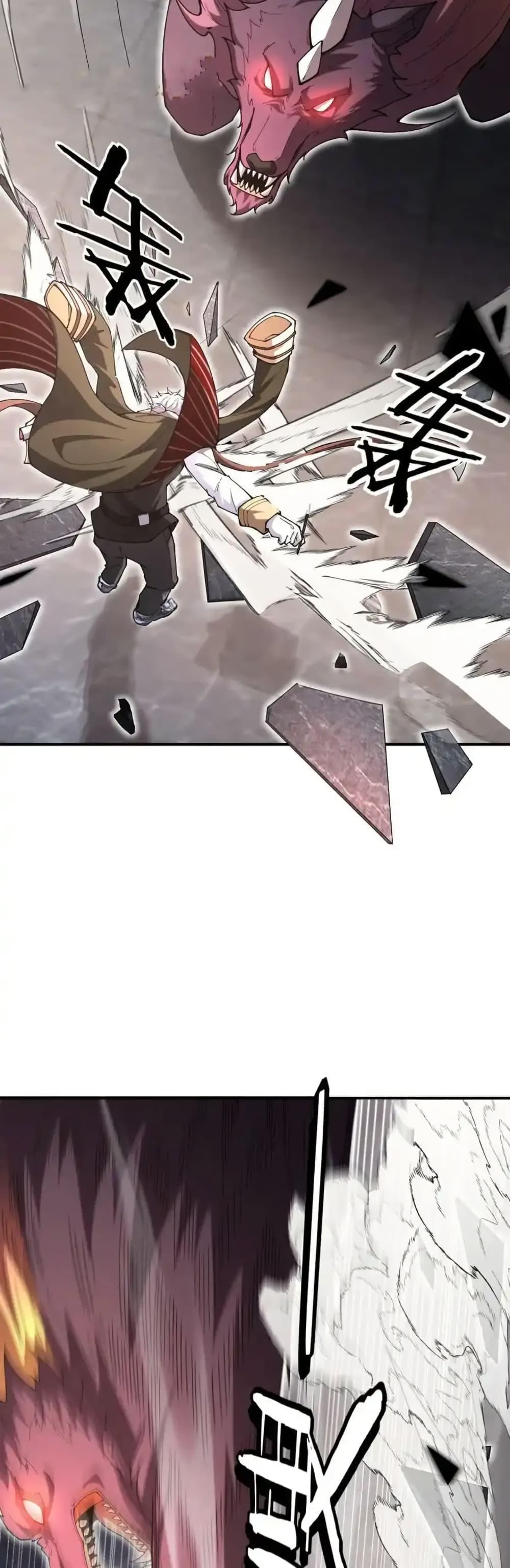 Manga-lc-com อ่านมังงะ อ่านการ์ตูน ออนไลน์ ฟรี Radiance of Tribulation The Old Man Leads the Way ตอนที่ 1 2 3 4 5 6 7 8 9 10 11 12 13 14 ฟรี ไม่มีโฆษณา Manga-lc - อ่าน มังงะ อ่าน การ์ตูน ออนไลน์ อ่านมังงะ ฟรี