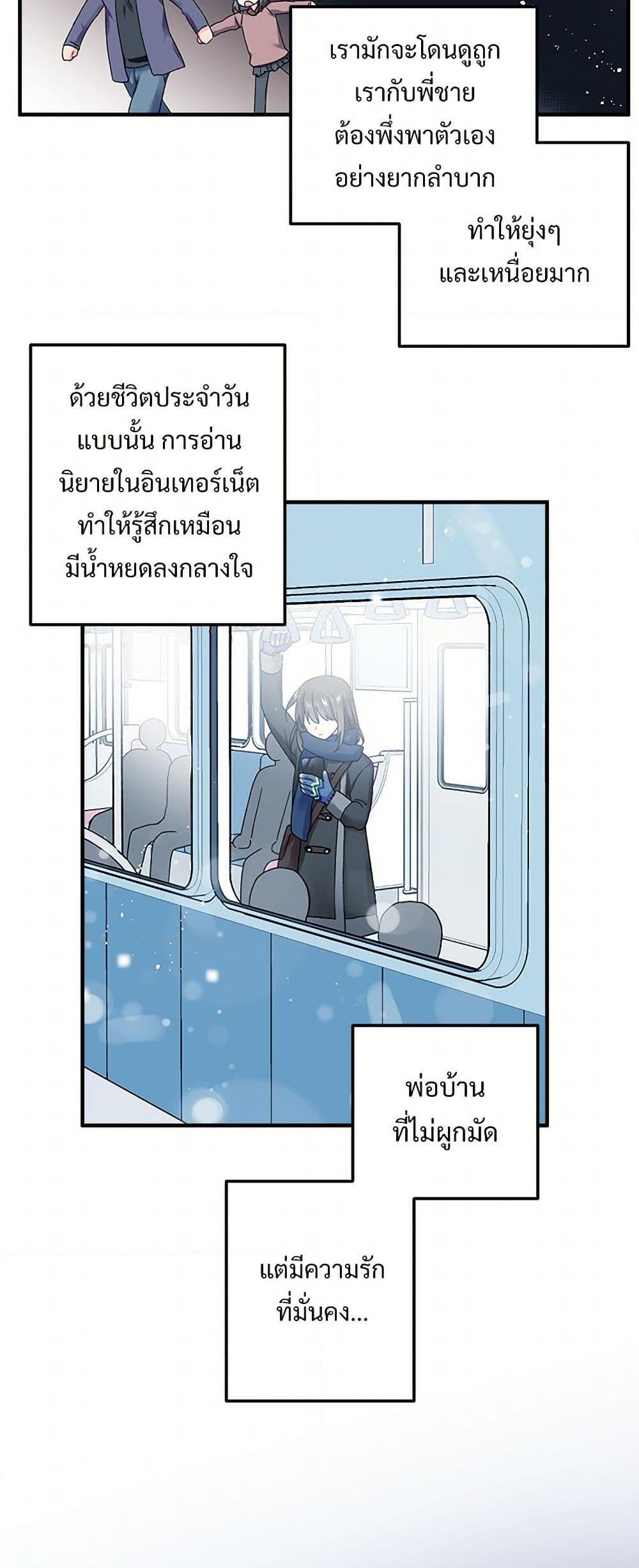 Manga-lc-com อ่านมังงะ อ่านการ์ตูน ออนไลน์ ฟรี The Lady’s Butler ตอนที่ 1 2 3 4 5 6 7 8 9 10 11 12 13 14 ฟรี ไม่มีโฆษณา Manga-lc - อ่าน มังงะ อ่าน การ์ตูน ออนไลน์ อ่านมังงะ ฟรี