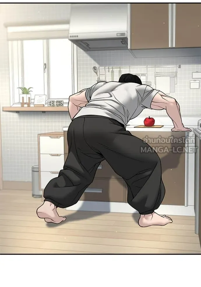 เลวฟาดเลว ตอนที่ 168 รูปที่ 64