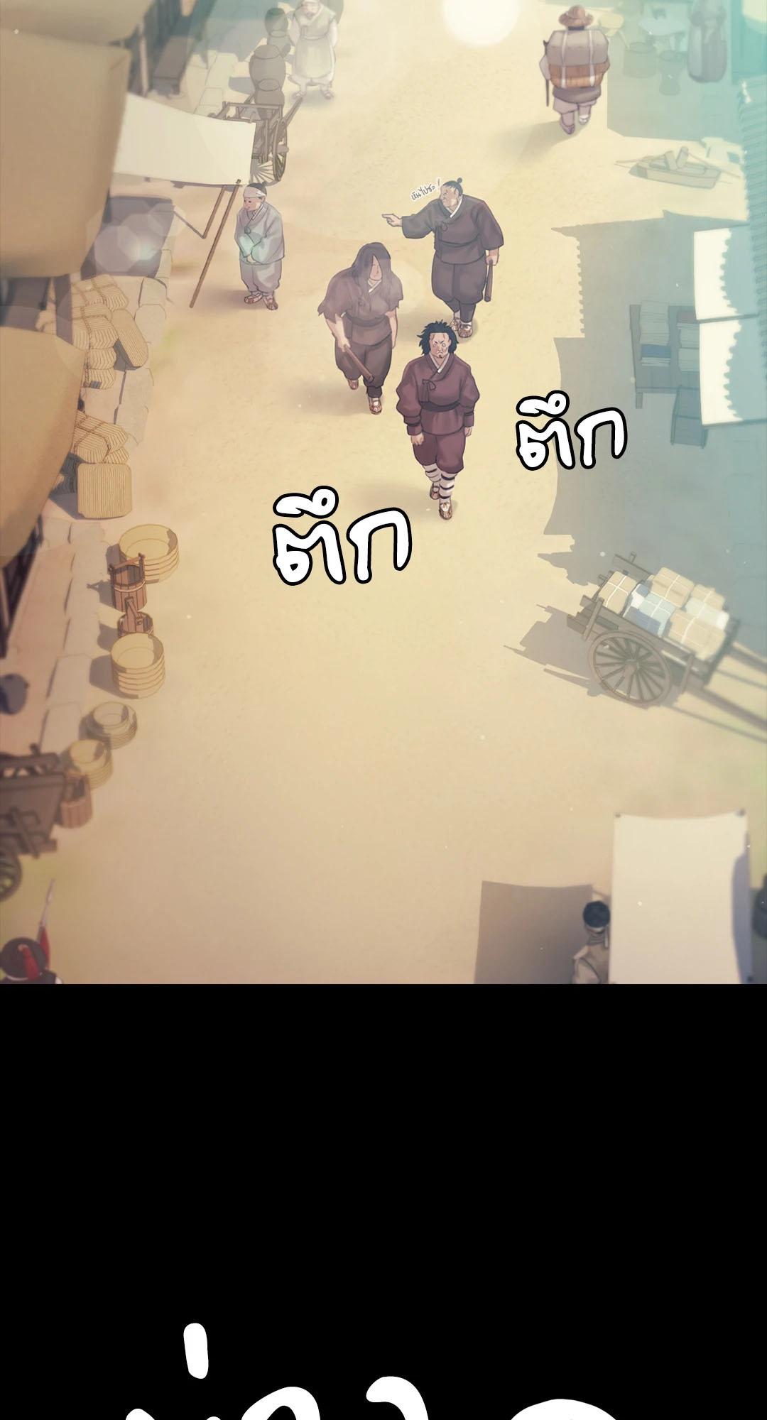 Doujin-Lc- อ่าน โดจิน มังฮวา เกาหลี ญี่ปุ่น จีน แปลไทย Madam ตอนที่ 1 2 3 4 5 6 7 8 9 10 11 12 13 14 ฟรี ไม่มีโฆษณา อ่าน โดจิน Manhwa เกาหลี ญี่ปุ่น จีน เรามีครบ คัดมาให้เน้นๆ โดจิน 18+ รับประกันความฟินโดย  Doujin Lc