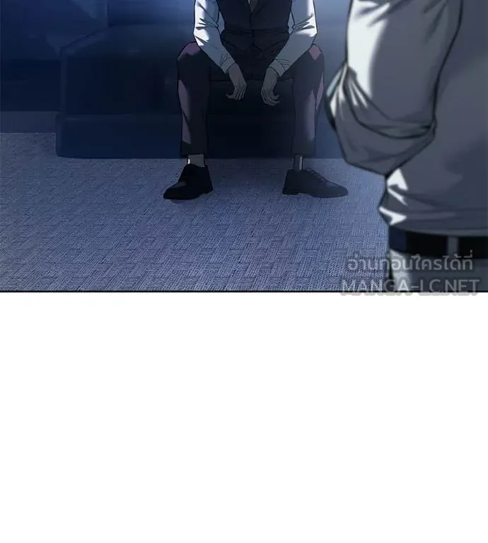 มัจจุราชชุดแดง ตอนที่ 38 รูปที่ 2